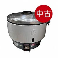 二手/中古 林內50人份煮飯鍋