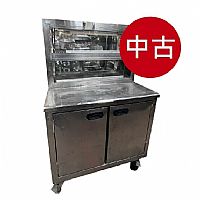 二手/中古 全茂黑白切小菜櫥