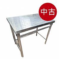 二手/中古 2尺半工作台