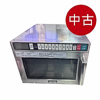二手/中古 商用微波爐