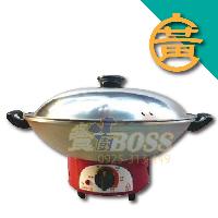 1L777牌鋁電碗
