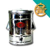 40cm白鐵單層茶桶