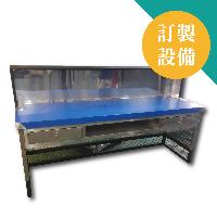 黑色不銹鋼吧台