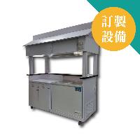 訂製型白色木製車台