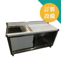 訂製左槽工作櫥