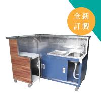 訂做L型儲冰吧台
